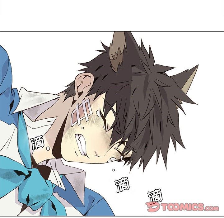 [韩国漫画] 野性之城 BL,剧情向#[84P]-50