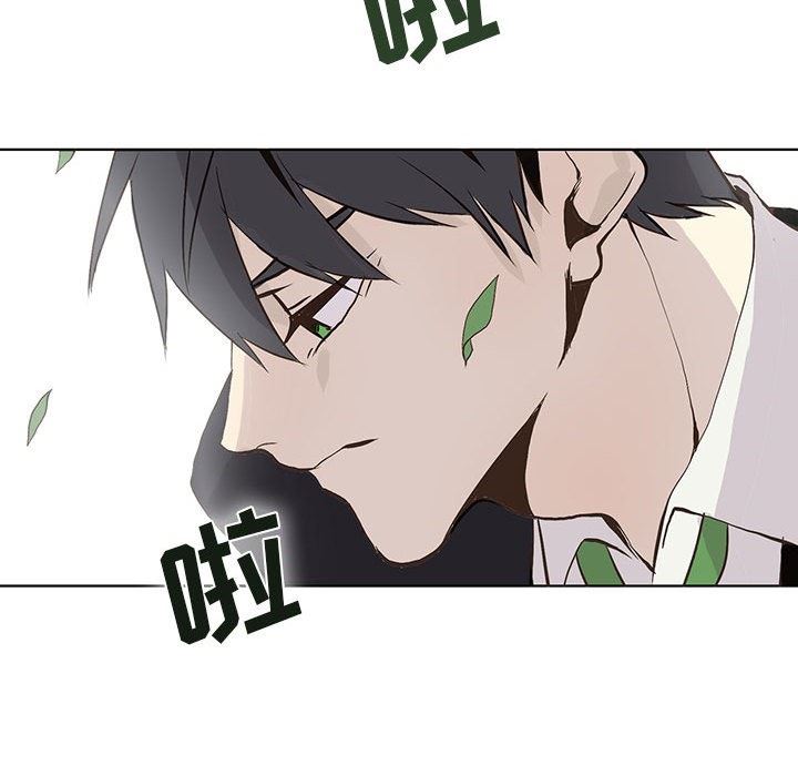 [韩国漫画] 野性之城 BL,剧情向#[84P]-53