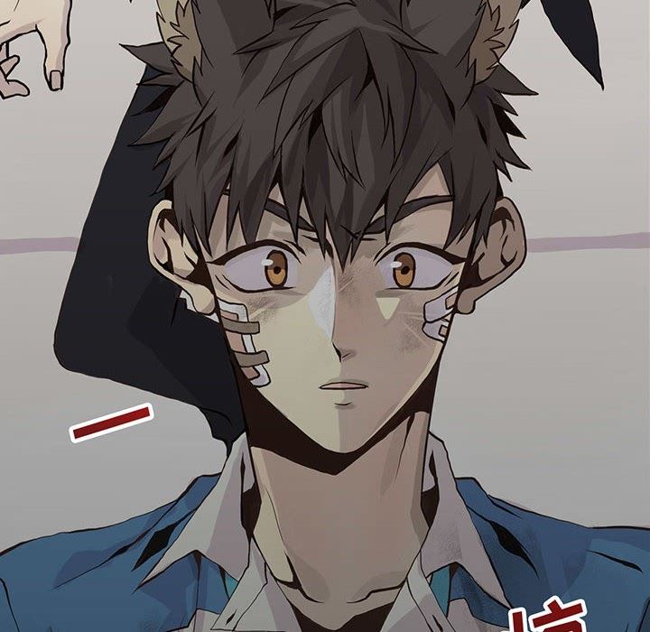 [韩国漫画] 野性之城 BL,剧情向#[84P]-6