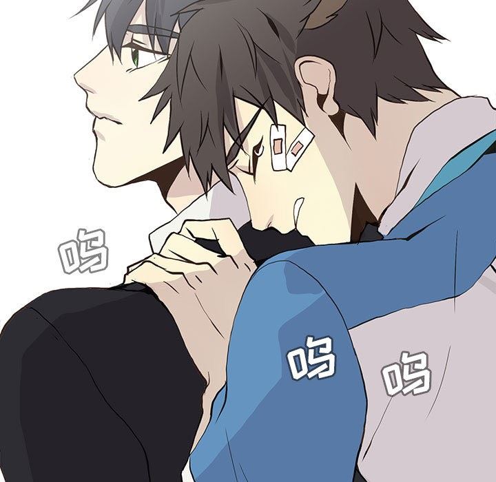 [韩国漫画] 野性之城 BL,剧情向#[84P]-70