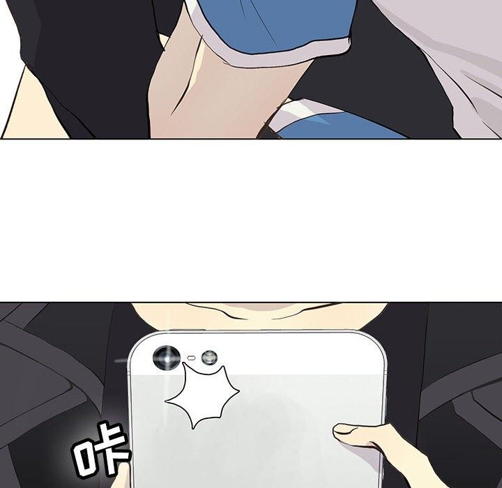 [韩国漫画] 野性之城 BL,剧情向#[84P]-71