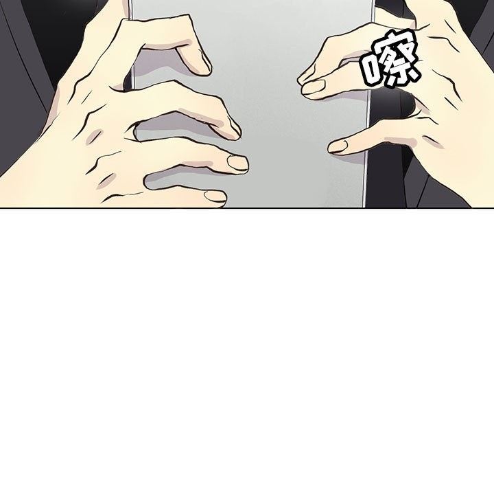 [韩国漫画] 野性之城 BL,剧情向#[84P]-72