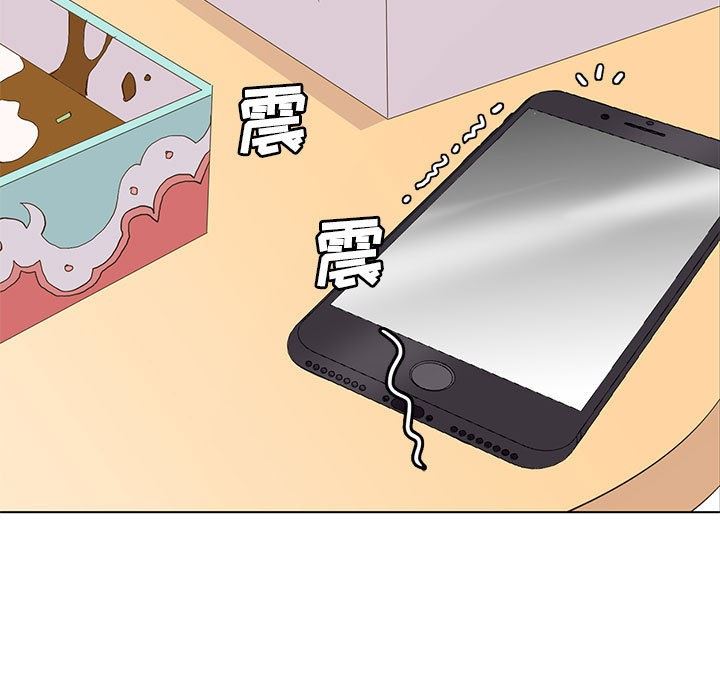 [韩国漫画] 野性之城 BL,剧情向#[84P]-76