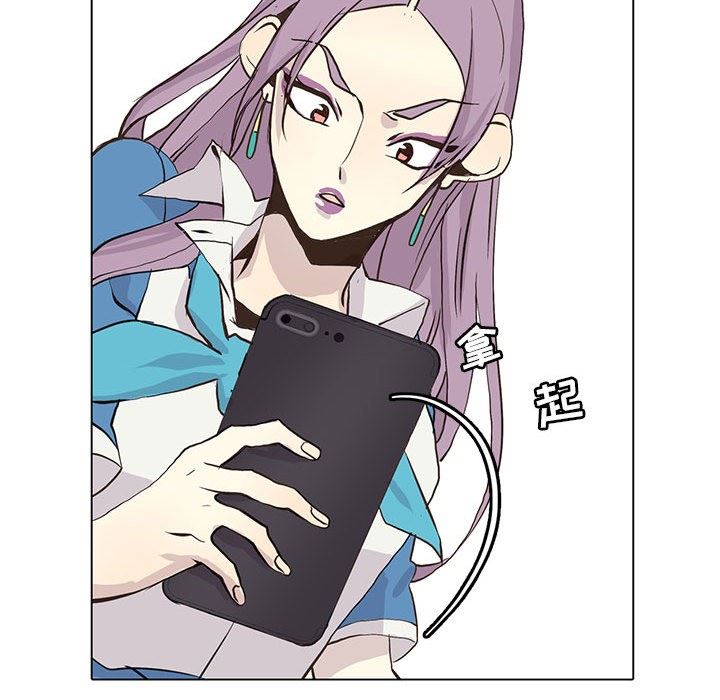 [韩国漫画] 野性之城 BL,剧情向#[84P]-78