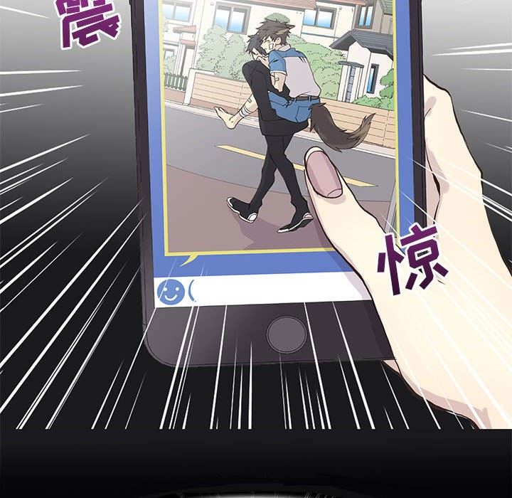 [韩国漫画] 野性之城 BL,剧情向#[84P]-80