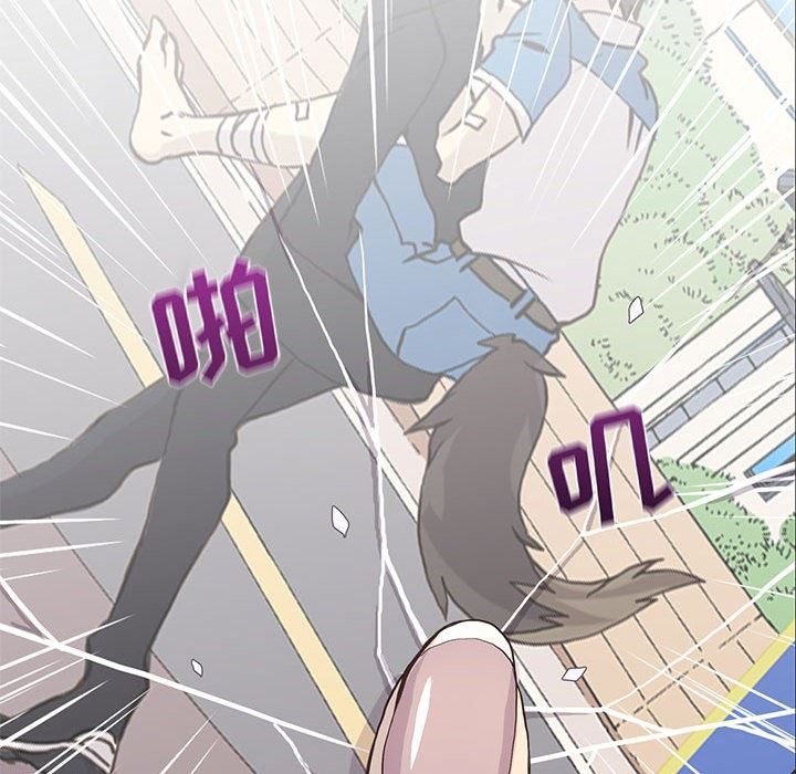 [韩国漫画] 野性之城 BL,剧情向#[84P]-83