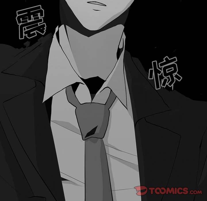 [韩国漫画] 野性之城 BL,剧情向#[72P]-18