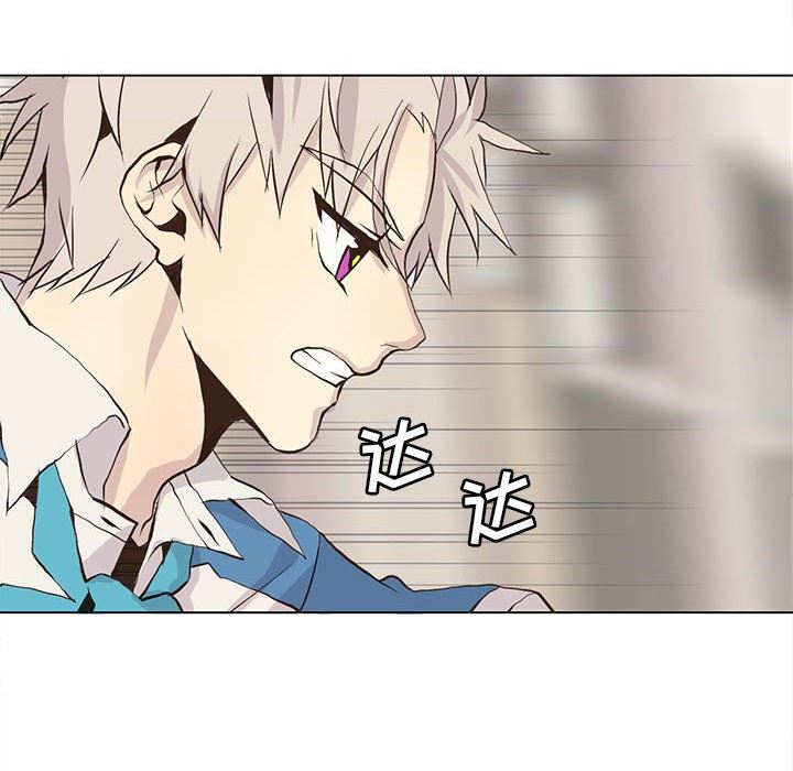 [韩国漫画] 野性之城 BL,剧情向#[72P]-27