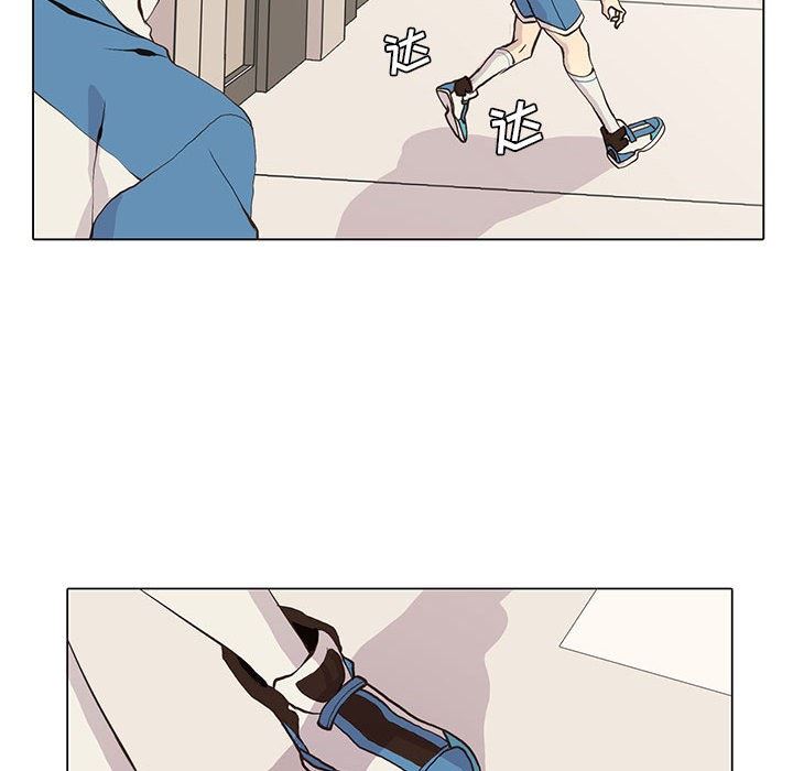 [韩国漫画] 野性之城 BL,剧情向#[72P]-53