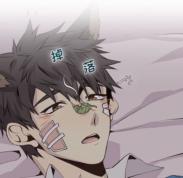 [韩国漫画] 野性之城 BL,剧情向#[72P]-59