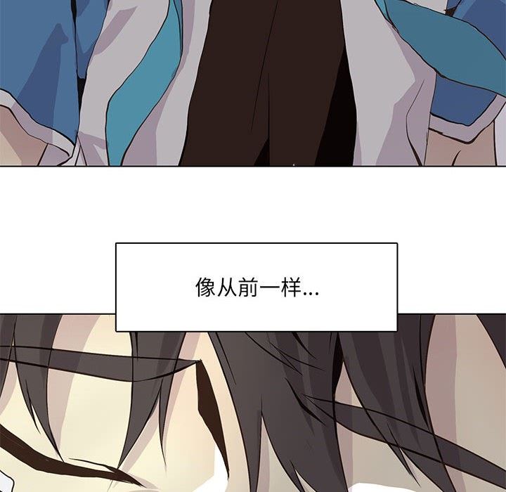 [韩国漫画] 野性之城 BL,剧情向#[72P]-65