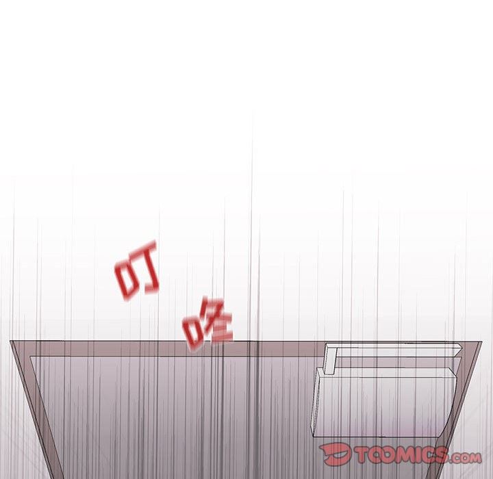 [韩国漫画] 野性之城 BL,剧情向#[72P]-70