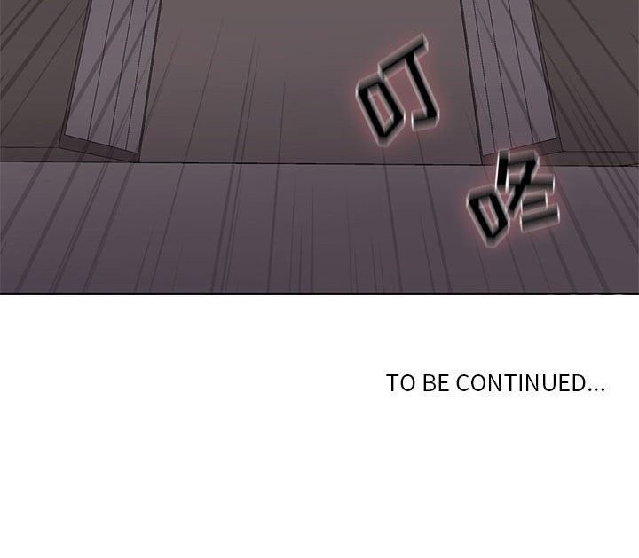 [韩国漫画] 野性之城 BL,剧情向#[72P]-72