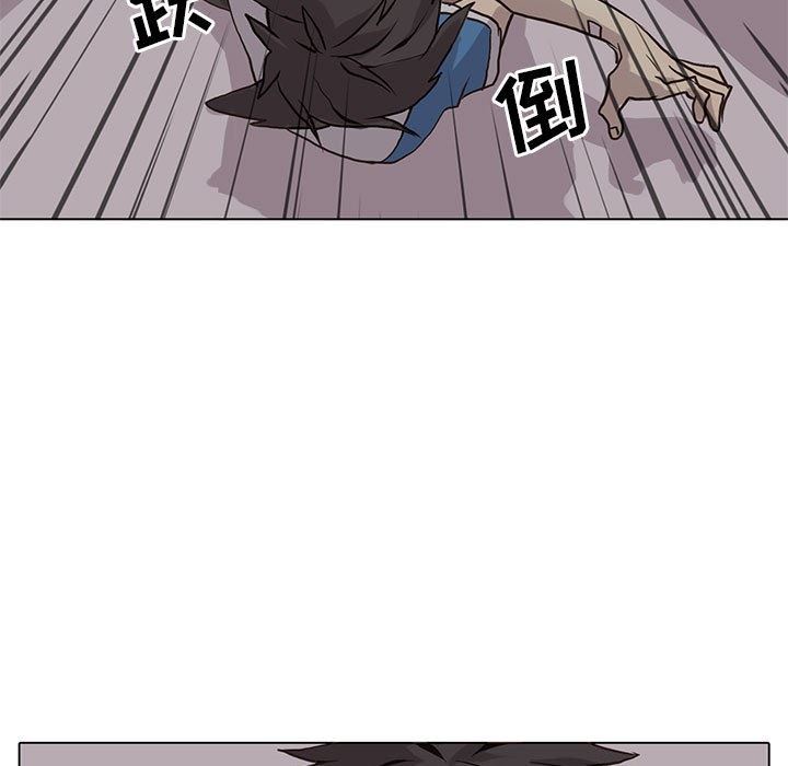 [韩国漫画] 野性之城 BL,剧情向#[81P]-21