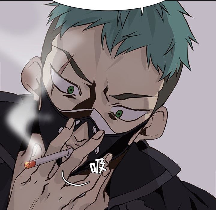 [韩国漫画] 野性之城 BL,剧情向#[81P]-31