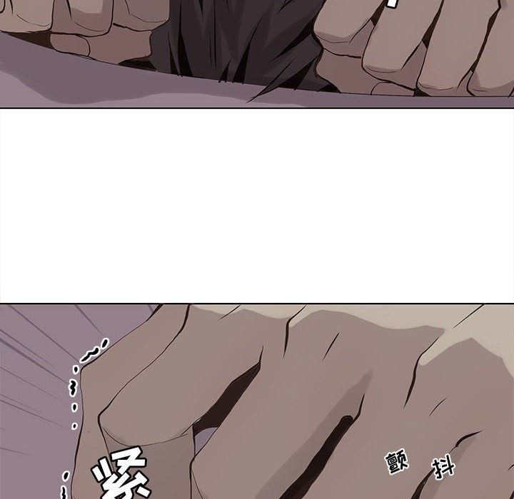 [韩国漫画] 野性之城 BL,剧情向#[81P]-48