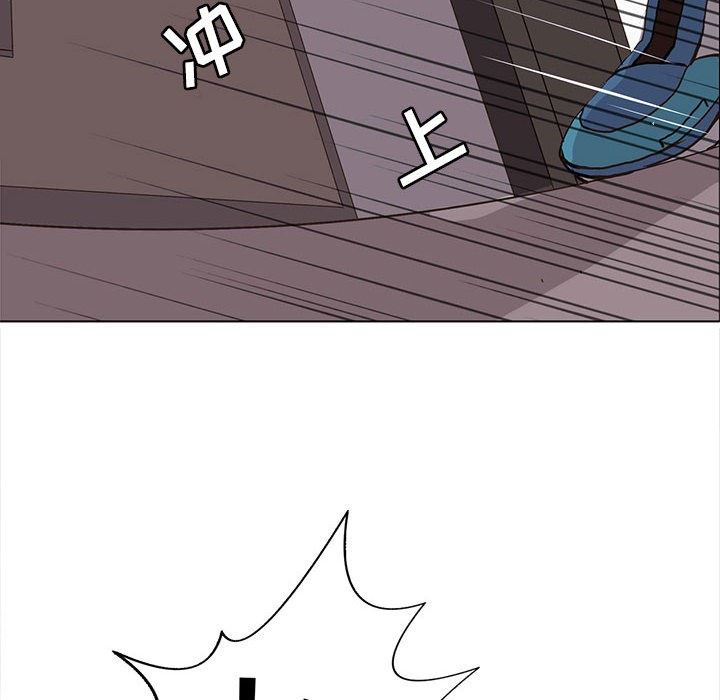 [韩国漫画] 野性之城 BL,剧情向#[81P]-60