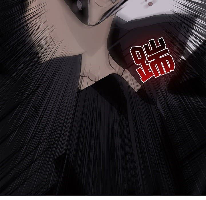 [韩国漫画] 野性之城 BL,剧情向#[81P]-65