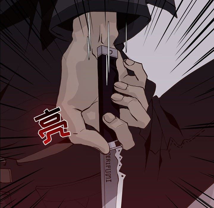 [韩国漫画] 野性之城 BL,剧情向#[81P]-77