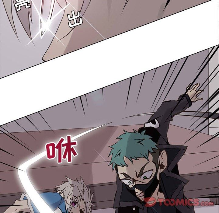 [韩国漫画] 野性之城 BL,剧情向#[74P]-38