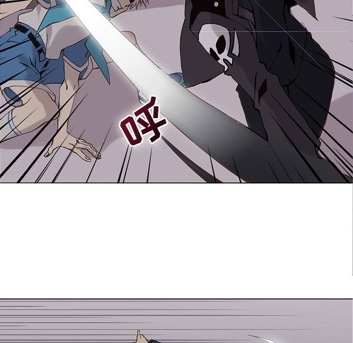 [韩国漫画] 野性之城 BL,剧情向#[74P]-39