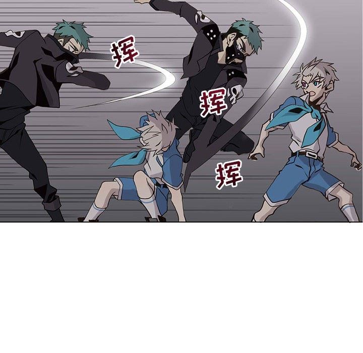 [韩国漫画] 野性之城 BL,剧情向#[74P]-40