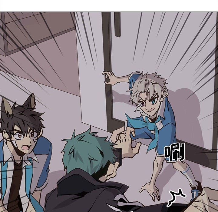 [韩国漫画] 野性之城 BL,剧情向#[74P]-44