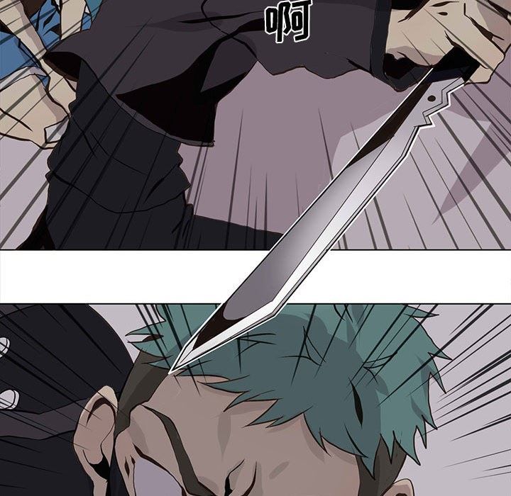 [韩国漫画] 野性之城 BL,剧情向#[74P]-45