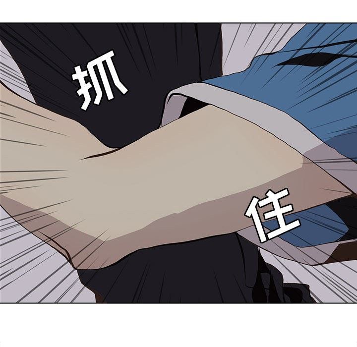 [韩国漫画] 野性之城 BL,剧情向#[74P]-47