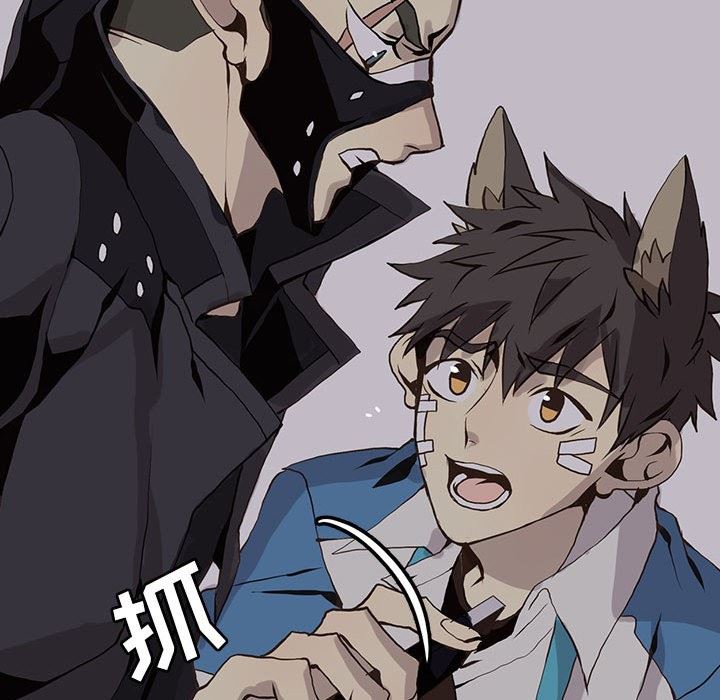 [韩国漫画] 野性之城 BL,剧情向#[74P]-53