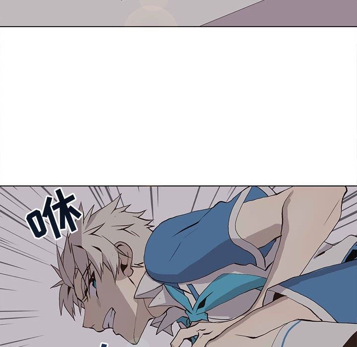 [韩国漫画] 野性之城 BL,剧情向#[74P]-60