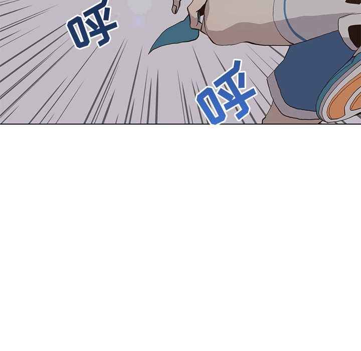 [韩国漫画] 野性之城 BL,剧情向#[74P]-61