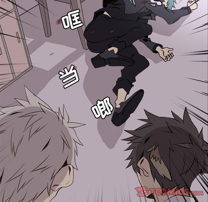 [韩国漫画] 野性之城 BL,剧情向#[74P]-66