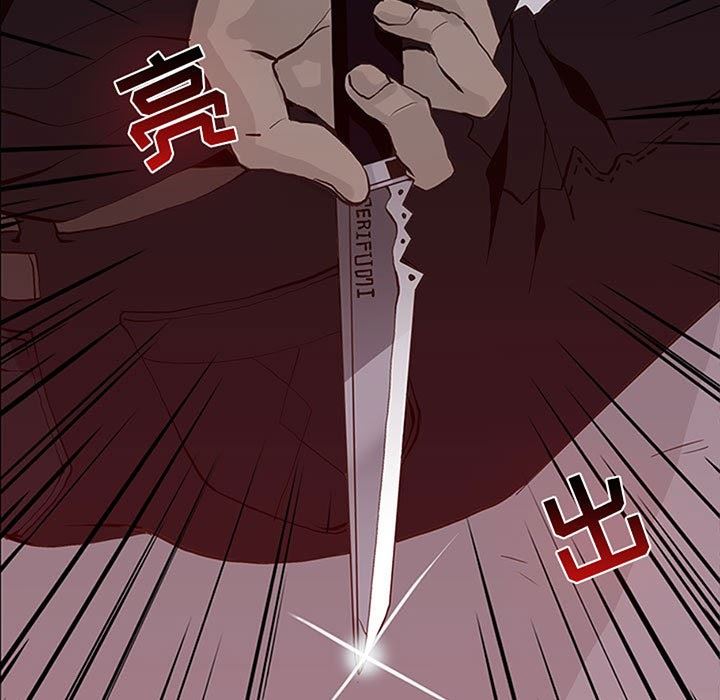 [韩国漫画] 野性之城 BL,剧情向#[74P]-7