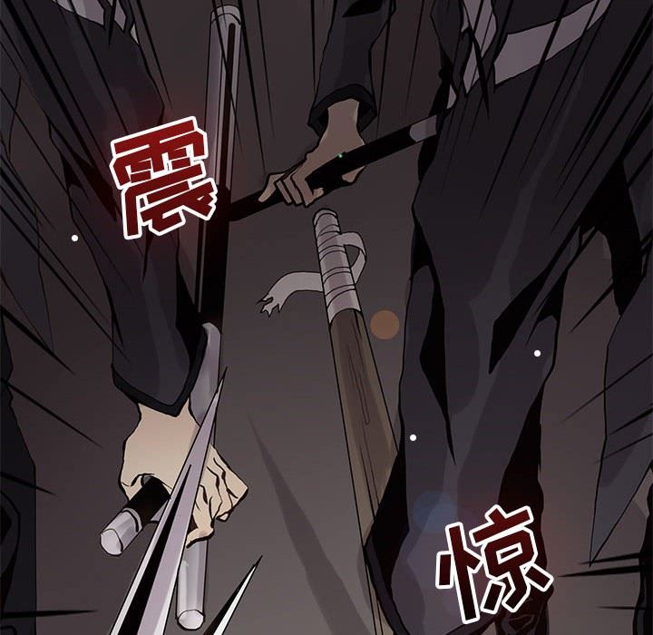 [韩国漫画] 野性之城 BL,剧情向#[74P]-72