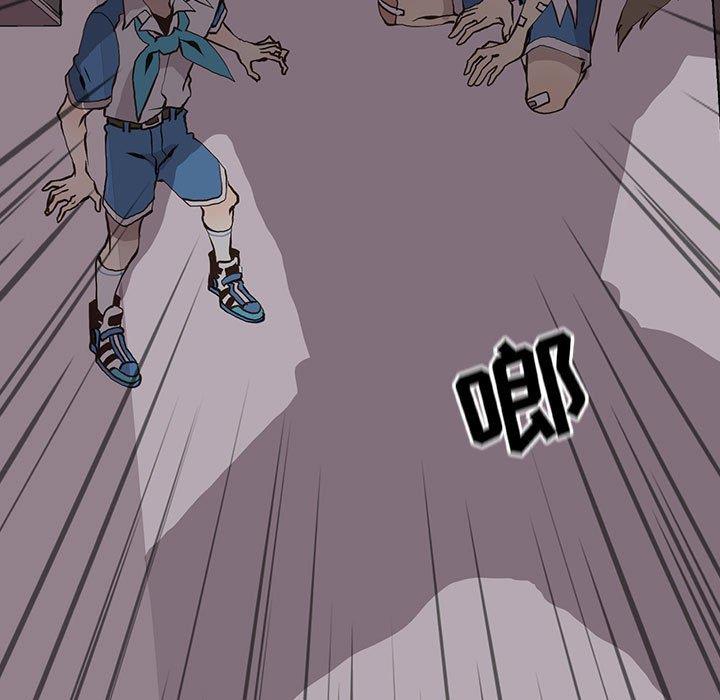 [韩国漫画] 野性之城 BL,剧情向#[71P]-19