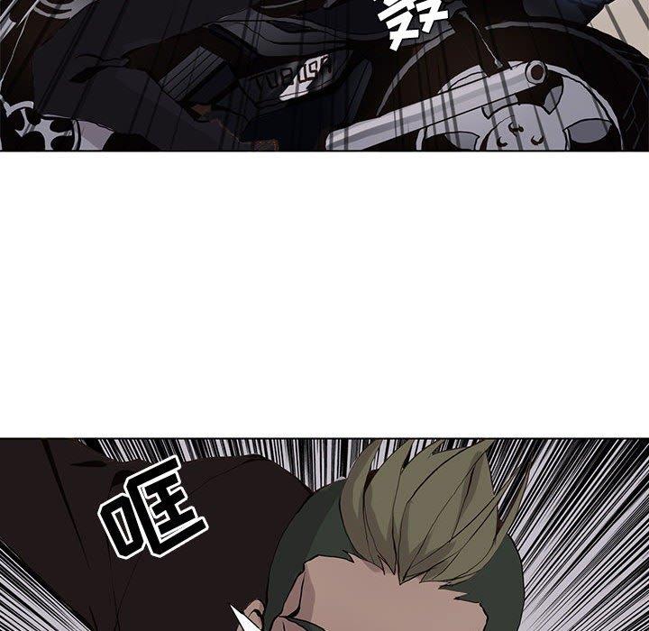 [韩国漫画] 野性之城 BL,剧情向#[71P]-40