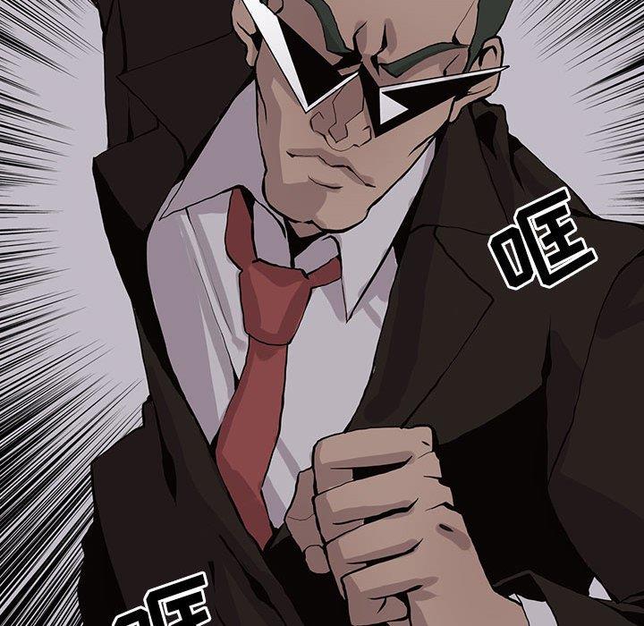 [韩国漫画] 野性之城 BL,剧情向#[71P]-41