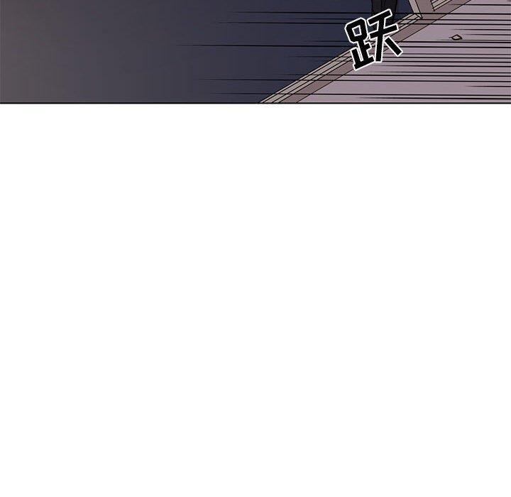 [韩国漫画] 野性之城 BL,剧情向#[71P]-44