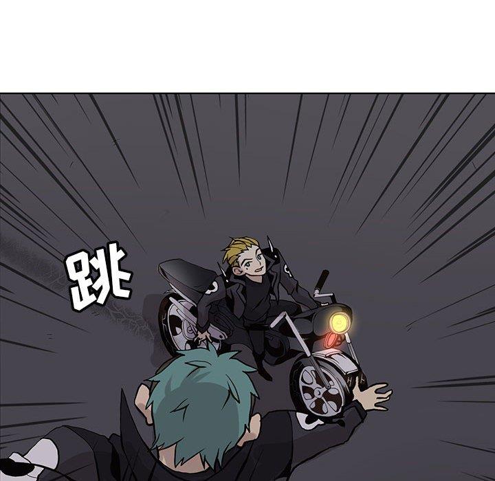 [韩国漫画] 野性之城 BL,剧情向#[71P]-45