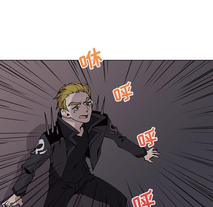 [韩国漫画] 野性之城 BL,剧情向#[71P]-52