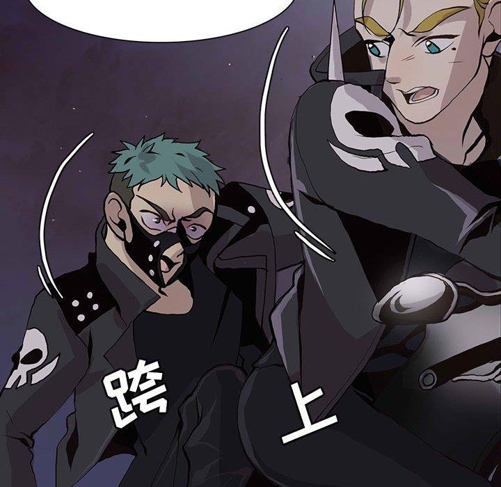 [韩国漫画] 野性之城 BL,剧情向#[71P]-59