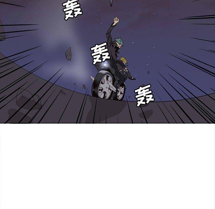 [韩国漫画] 野性之城 BL,剧情向#[71P]-63