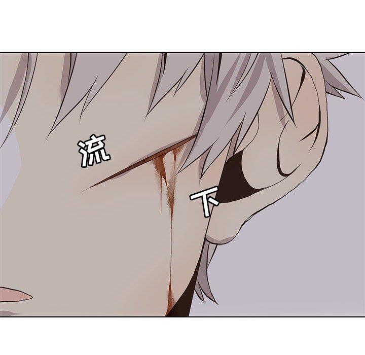 [韩国漫画] 野性之城 BL,剧情向#[71P]-68