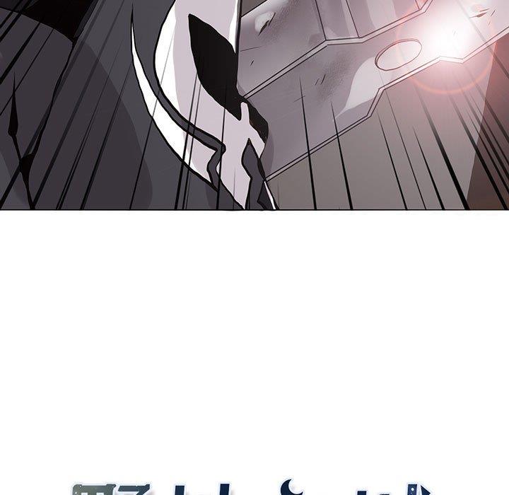 [韩国漫画] 野性之城 BL,剧情向#[71P]-7