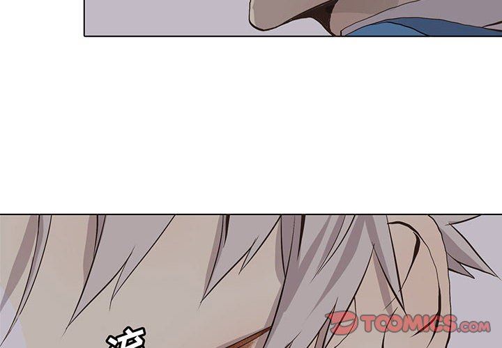 [韩国漫画] 野性之城 BL,剧情向#[73P]-2