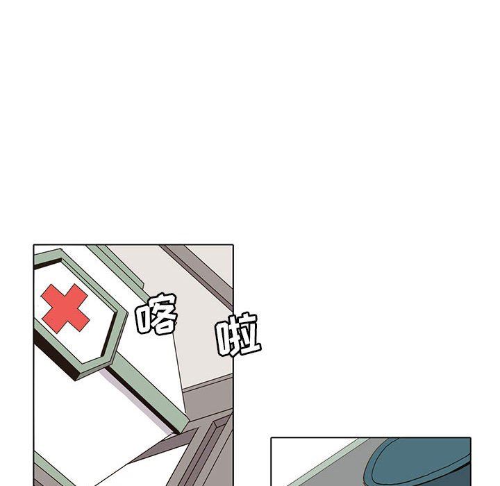 [韩国漫画] 野性之城 BL,剧情向#[73P]-48