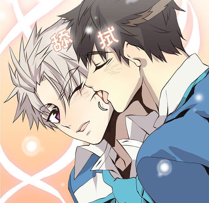 [韩国漫画] 野性之城 BL,剧情向#[73P]-57