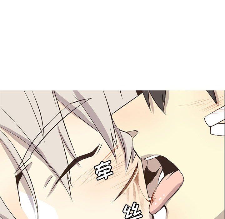 [韩国漫画] 野性之城 BL,剧情向#[73P]-64