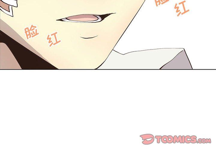 [韩国漫画] 野性之城 BL,剧情向#[75P]-2